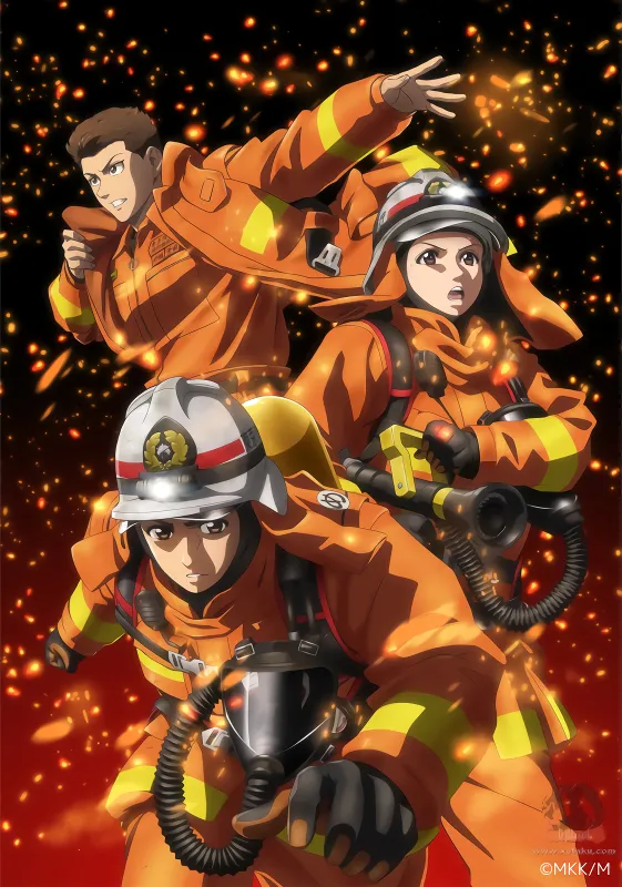 Megumi no Daigo: Kyuukoku no Orange — صورة رسمية 2