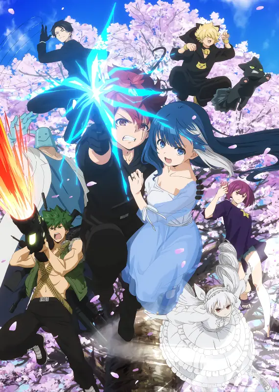 Yozakura-san Chi no Daisakusen official image 4