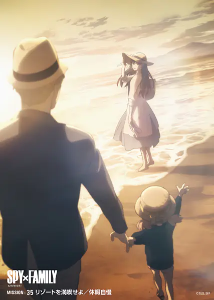 Spy x Family Season 2 — صورة رسمية 11