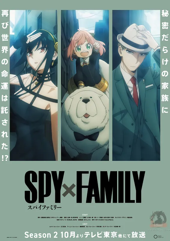 Spy x Family Season 2 — صورة رسمية 7