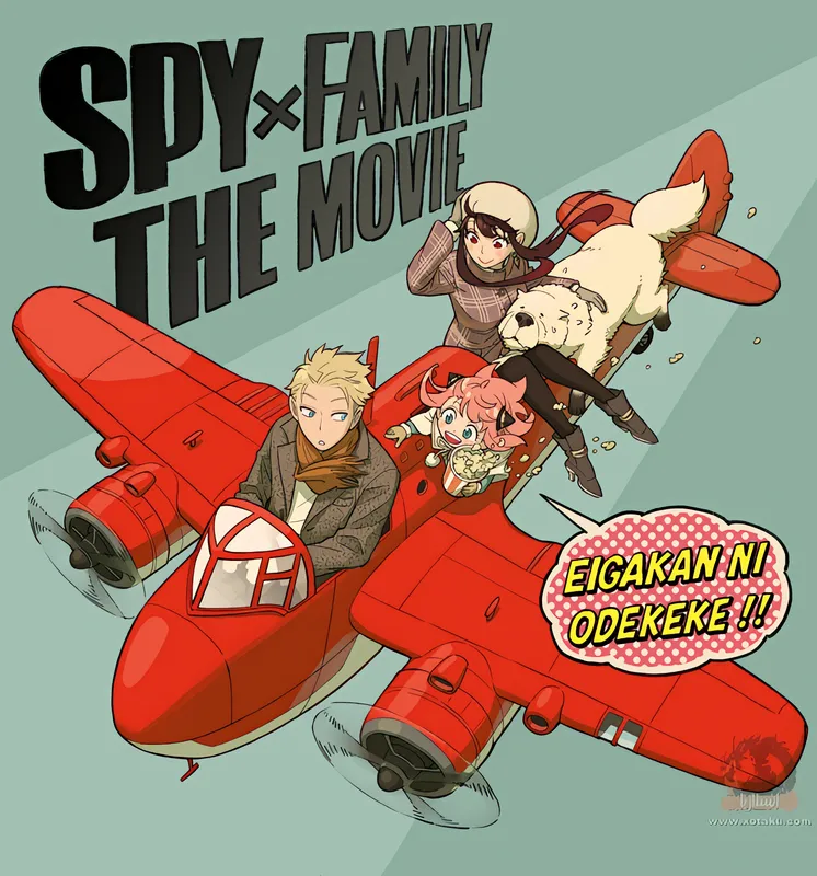 Spy x Family Movie: Code: White — صورة رسمية 2