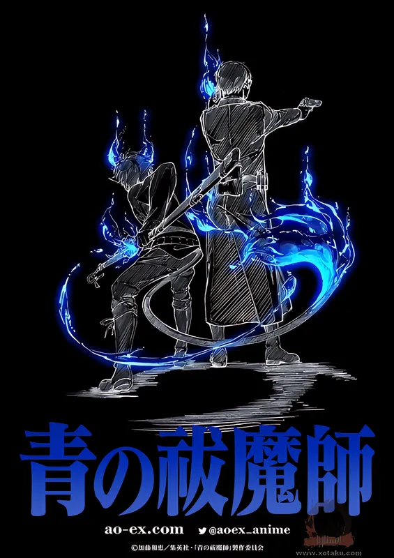Ao no Exorcist: Shimane Illuminati-hen official image 2