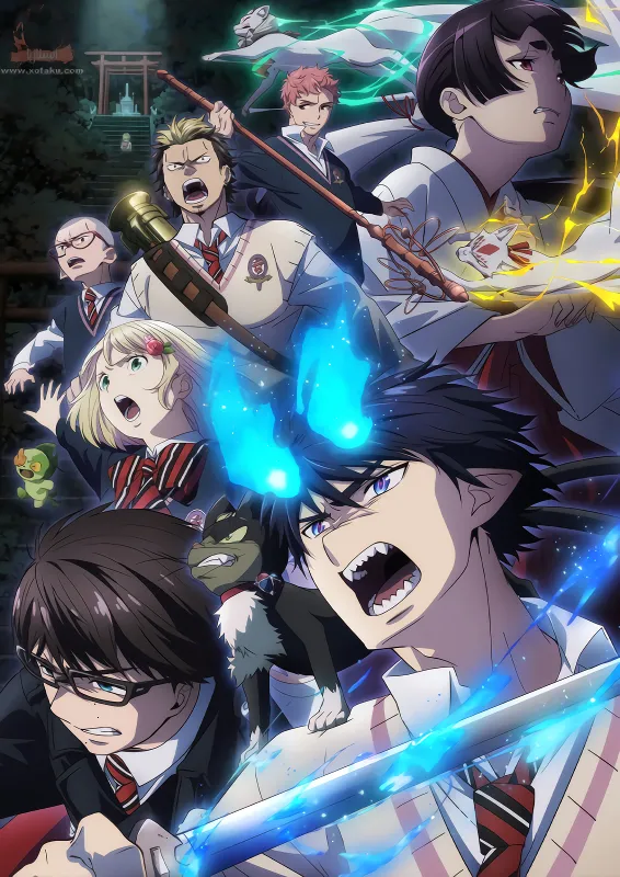 Ao no Exorcist: Shimane Illuminati-hen official cover