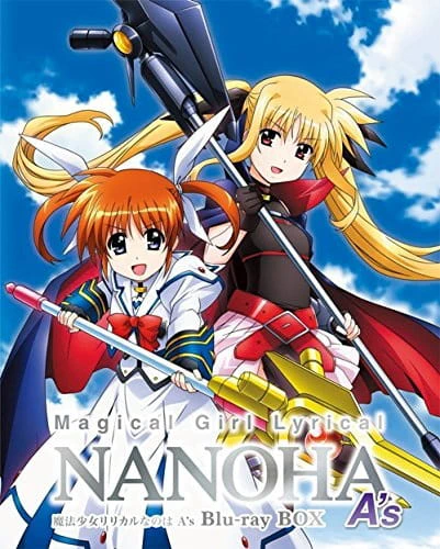 Mahou Shoujo Lyrical Nanoha A's Picture Drama — الغلاف الرسمي