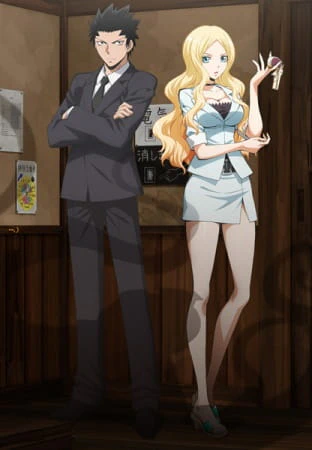 Ansatsu Kyoushitsu official image 4