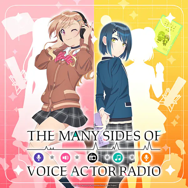 Seiyuu Radio no Uraomote official image 6