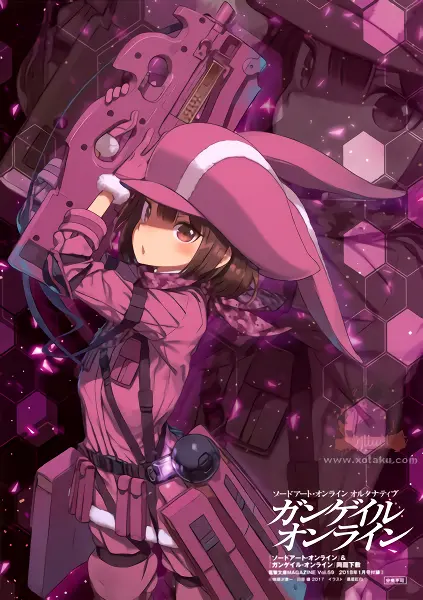 Sword Art Online Alternative: Gun Gale Online official image 4