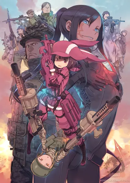 Sword Art Online Alternative: Gun Gale Online official image 1