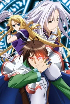 Densetsu no Yuusha no Densetsu: Iris Report official cover