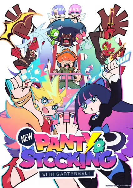 New Panty & Stocking with Garterbelt official cover