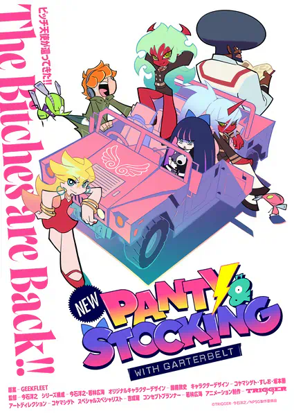New Panty & Stocking with Garterbelt official image 7