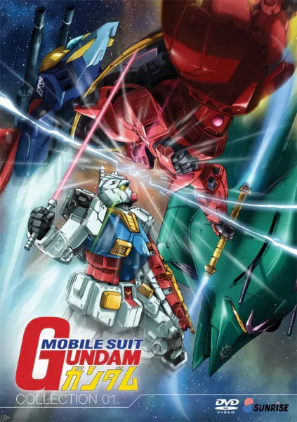 Kidou Senshi Gundam — صورة رسمية 13