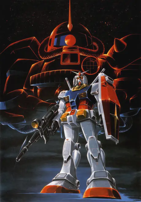 Kidou Senshi Gundam — صورة رسمية 10