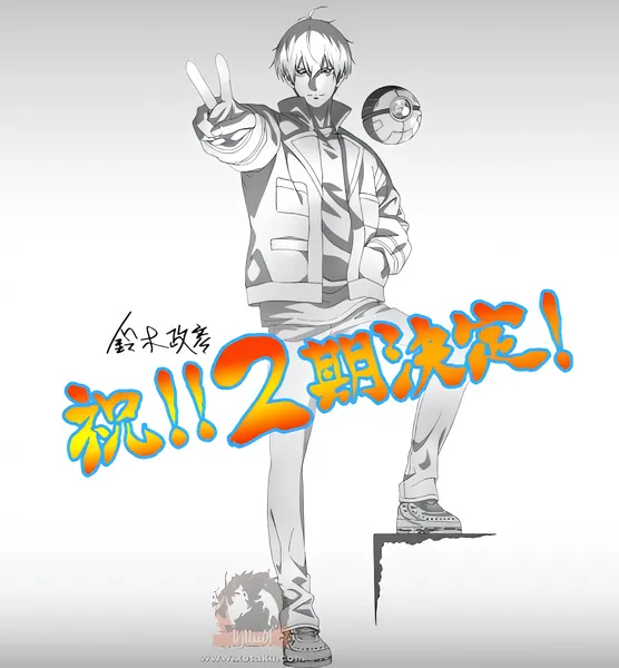 Otome Game Sekai wa Mob ni Kibishii Sekai desu 2 official image 5