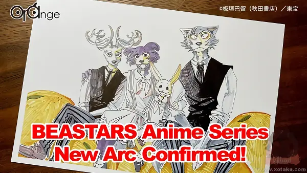 Beastars Final Season official image 3