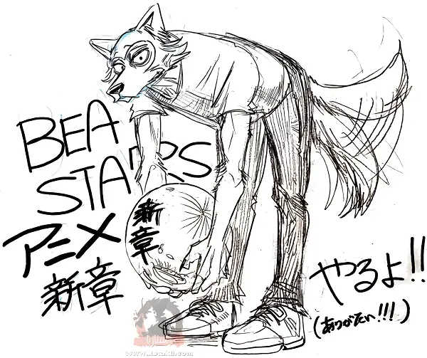 Beastars Final Season official image 5