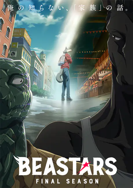 Beastars Final Season official image 4