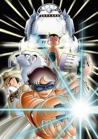 Kaitei Choutokkyuu: Marine Express — صورة رسمية 1