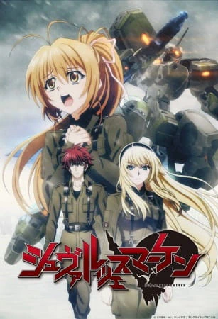 Schwarzesmarken official cover