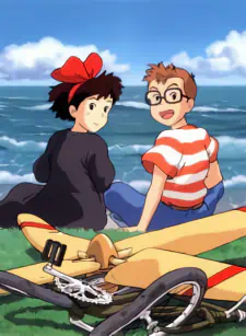 Majo no Takkyuubin official image 4