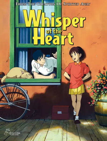 Mimi wo Sumaseba official image 5