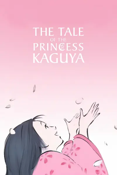 Kaguya-hime no Monogatari — صورة رسمية 4
