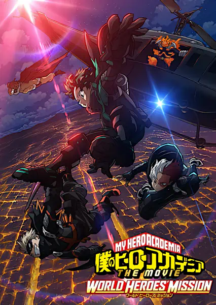 Boku no Hero Academia the Movie 3: World Heroes' Mission official image 3
