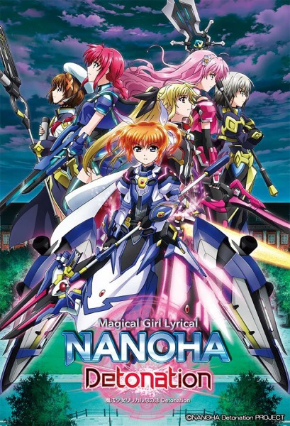 Mahou Shoujo Lyrical Nanoha: Detonation official image 1 Mahou Shoujo Lyrical Nanoha: Detonation official image 1