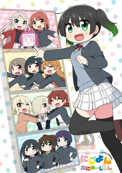Nijiyon Animation official image 1
