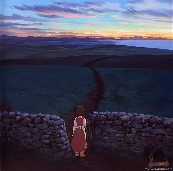 Ged Senki — صورة رسمية 6 Ged Senki — صورة رسمية 6