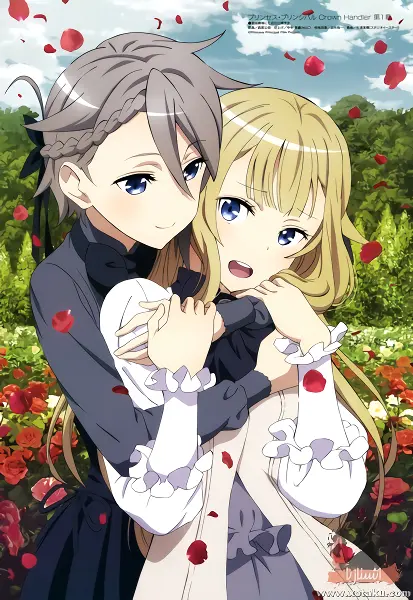Princess Principal: Crown Handler 1 official image 1