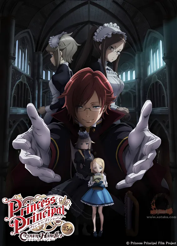 Princess Principal: Crown Handler 1 official image 2