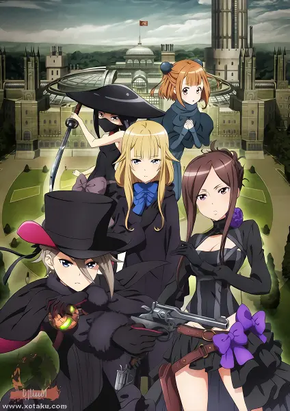 Princess Principal: Crown Handler 1 official cover