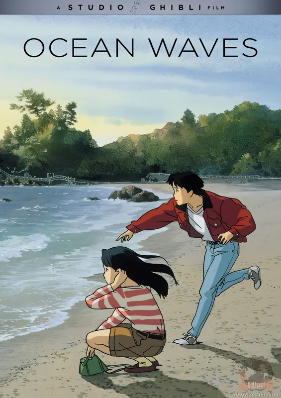 Umi ga Kikoeru — صورة رسمية 4 Umi ga Kikoeru — صورة رسمية 4