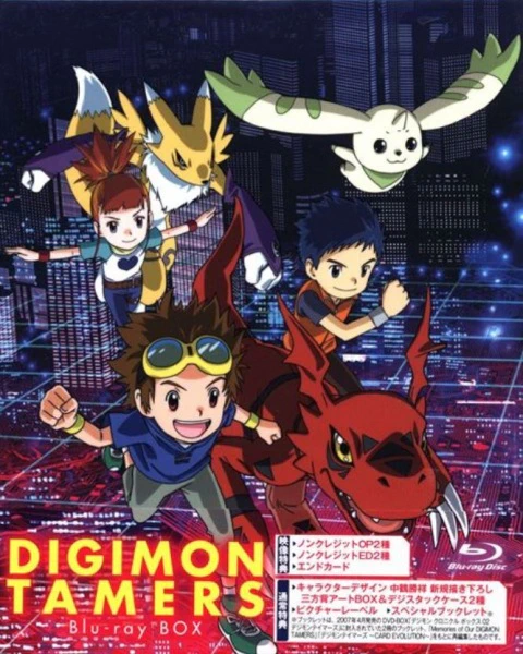 Digimon Tamers official image 8