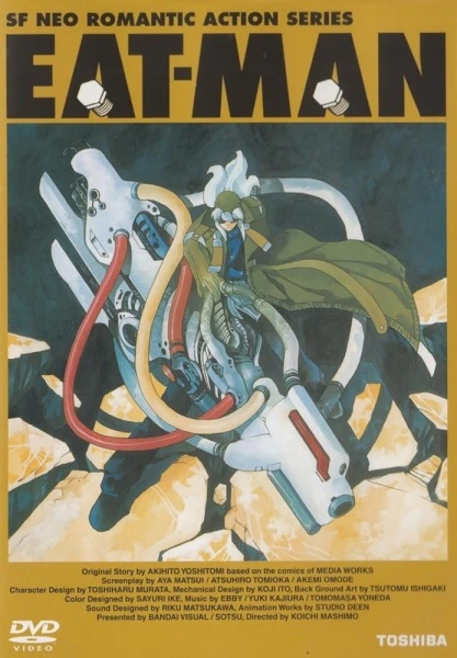 Eat-Man official image 2