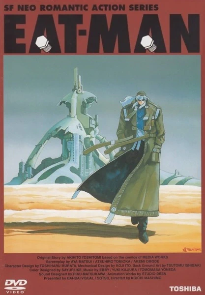 Eat-Man official image 4
