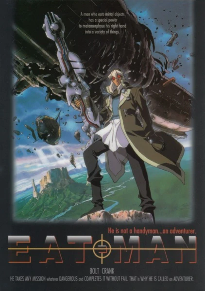 Eat-Man official image 8