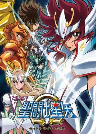 Saint Seiya Omega — الغلاف الرسمي