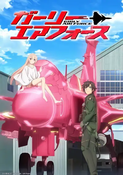 Girly Air Force official image 3 Girly Air Force official image 3