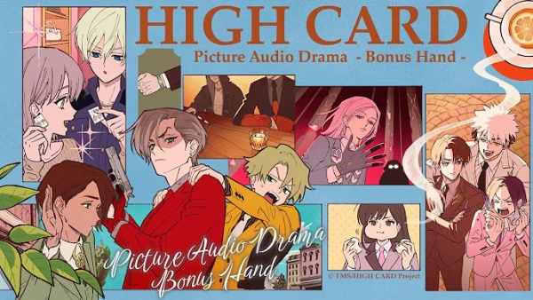 High Card Picture Drama: Bonus Hand official cover High Card Picture Drama: Bonus Hand official cover