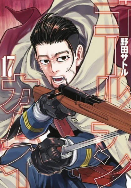 Golden Kamuy 2nd Season OVA official image 1