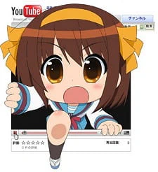 Suzumiya Haruhi-chan no Yuuutsu official image 6 Suzumiya Haruhi-chan no Yuuutsu official image 6