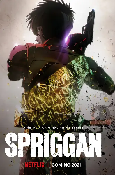 Spriggan (ONA) official image 4