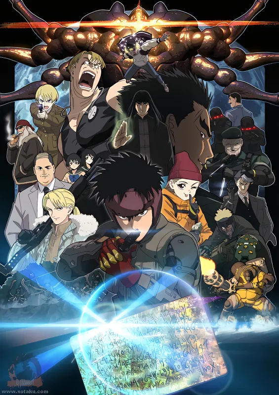 Spriggan (ONA) official cover