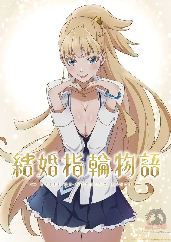 Kekkon Yubiwa Monogatari — صورة رسمية 2 Kekkon Yubiwa Monogatari — صورة رسمية 2