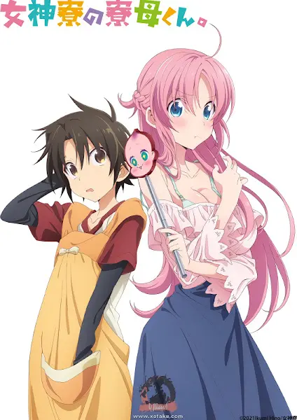 Megami-ryou no Ryoubo-kun. official image 4