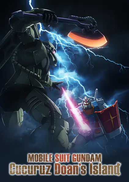 Kidou Senshi Gundam: Cucuruz Doan no Shima official image 3