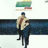 City Hunter: Goodbye My Sweetheart — صورة رسمية 2