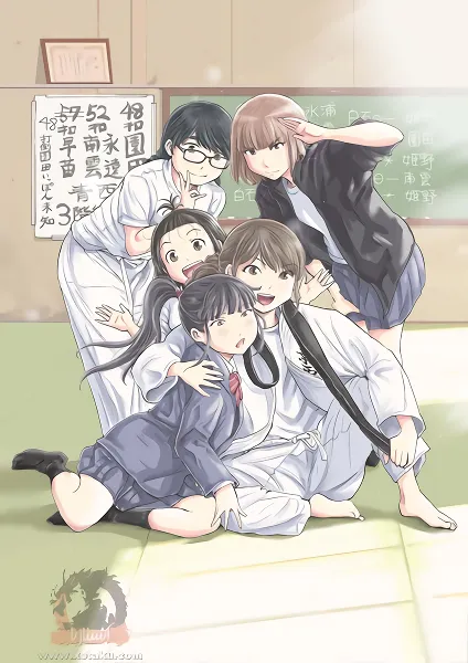 Mou Ippon! — صورة رسمية 5 Mou Ippon! — صورة رسمية 5